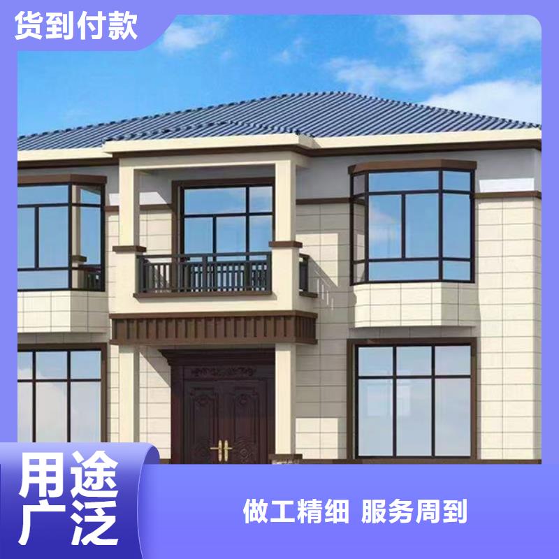 当涂新农村自建房每平米价格