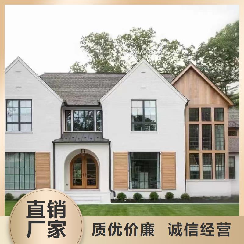 《绩溪县新中式别墅耐用吗》_远瓴建筑科技有限公司