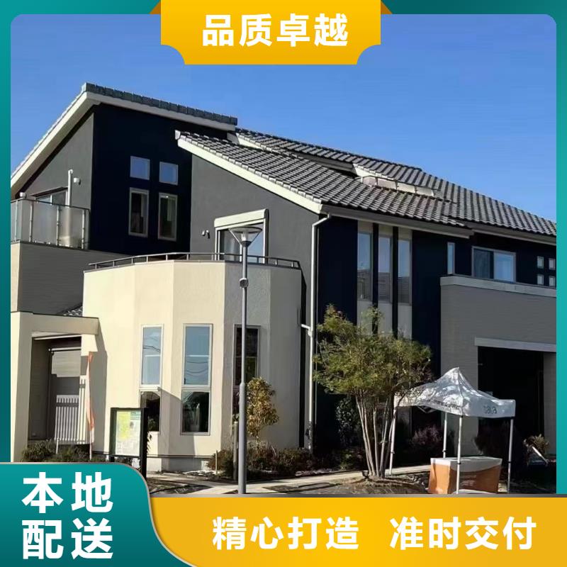 乡村自建别墅新农村自建房结构