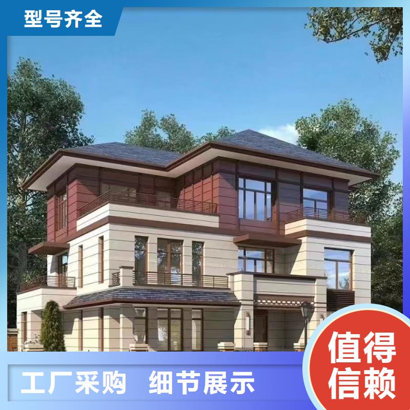 品质商家(远瓴)北京四合院介绍和特点装配式房屋建筑
