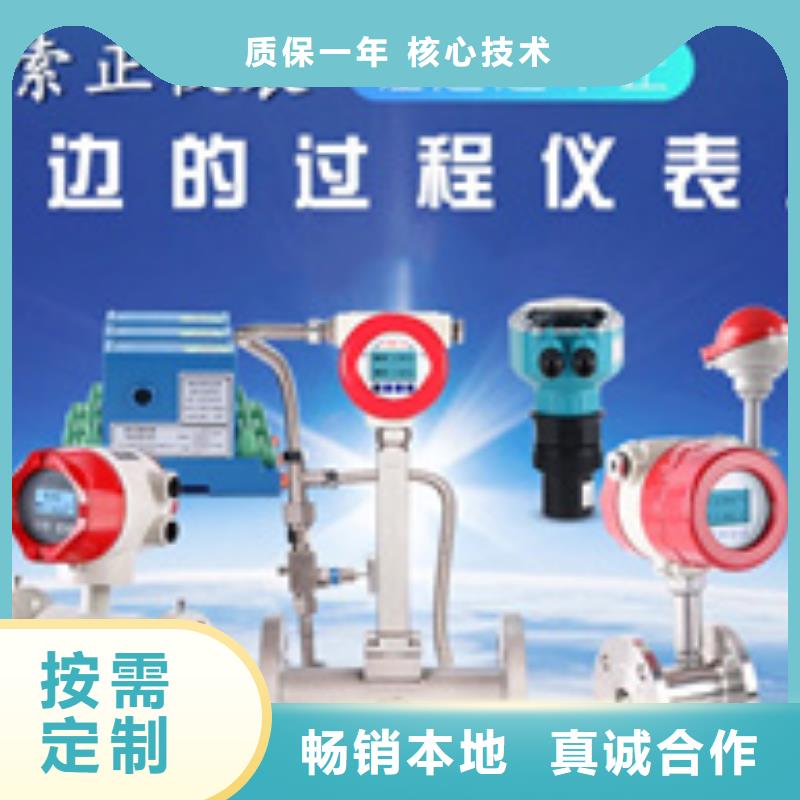 智能隔离温度变送器KXRWG-4000S标准