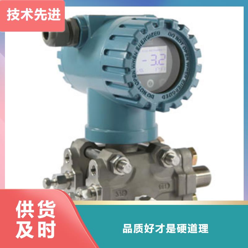 HA215一入二出热电偶隔离器-精选厂家