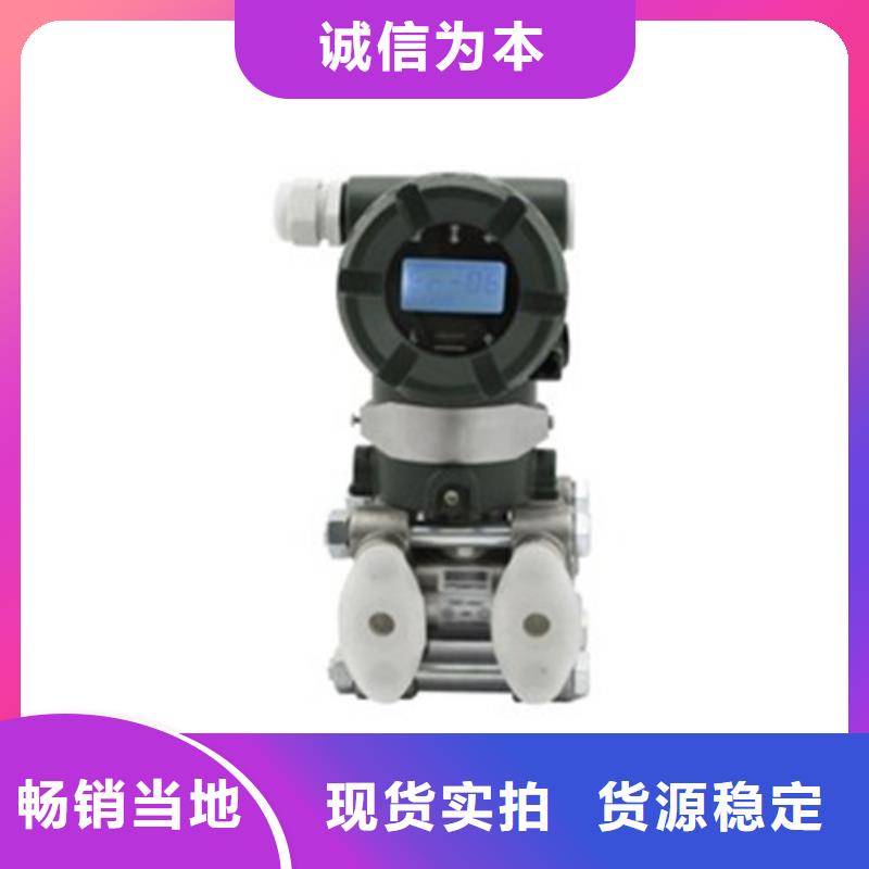 常年供应WP-EMF-B(350)3C3AB11W52S-报量