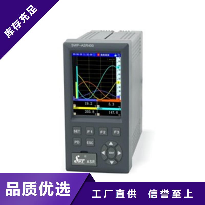 #YPD-DI-A2-P1-O4#-品质保证