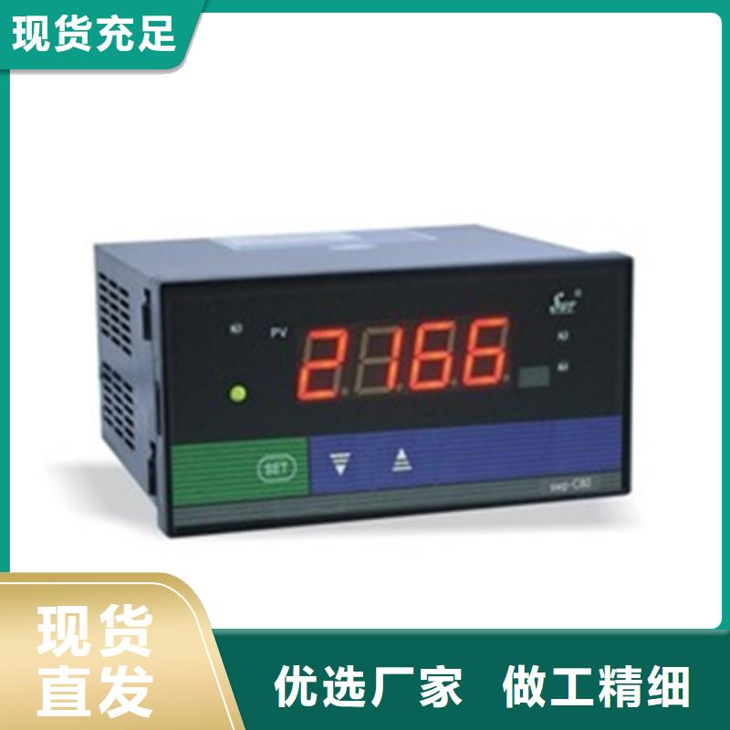 买PDS433H-1HS0-D1ND必看-质量优