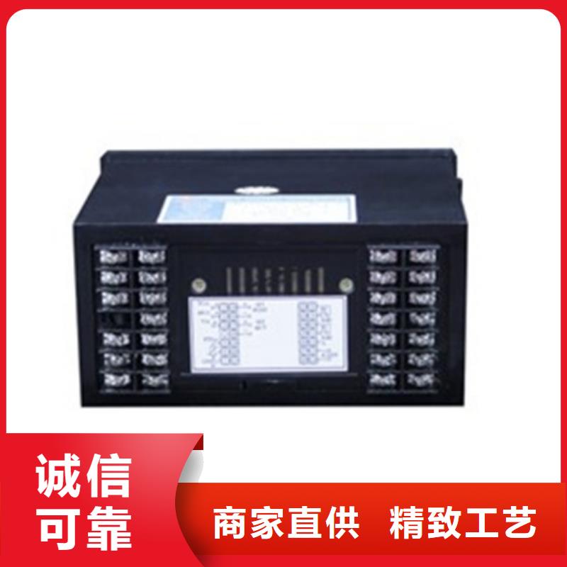 专业销售HR-LCD-XD815-022-11-HL-优质