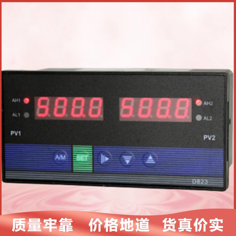 专业销售PDS403H-1ES1-A1DA-现货供应