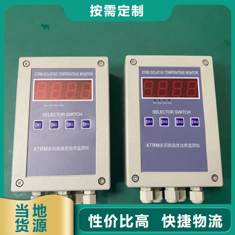 卖WP-EMF-A(50)5A1AB11W52S的厂家