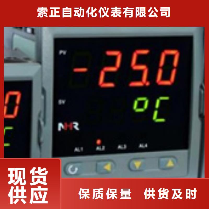 可信赖的隔离器SHG-71010厂家