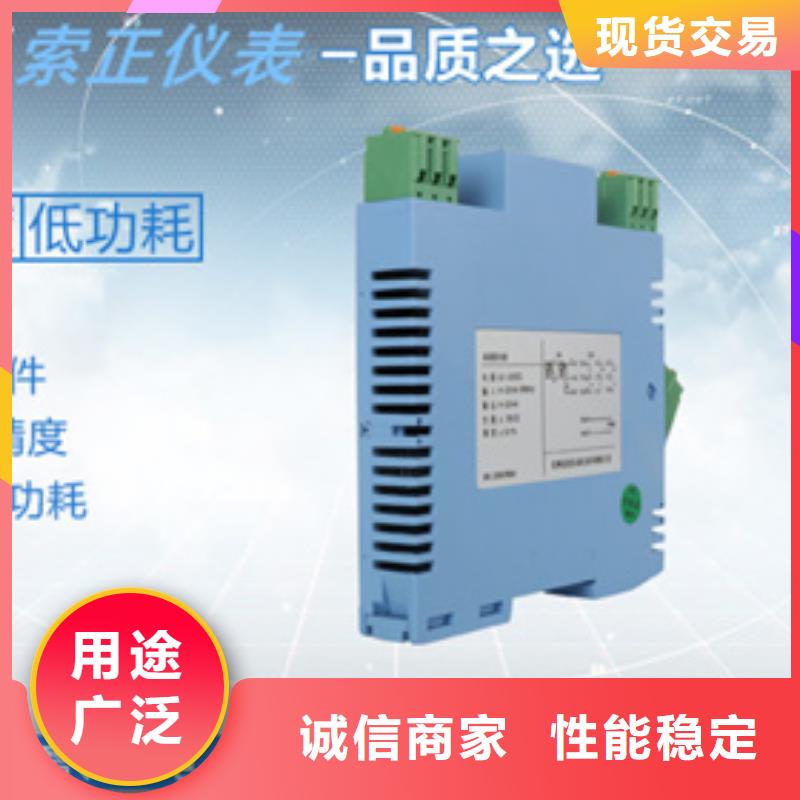 EJA118W-DMSG2DA-AA05-92DN质量保证老牌厂家