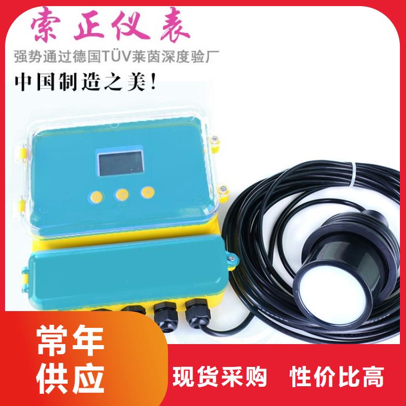 卖WP-EMF-A(700)1A3AB11W52S的生产厂家