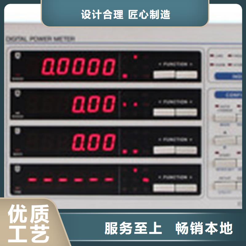 EIL10、EIL10生产厂家—薄利多销