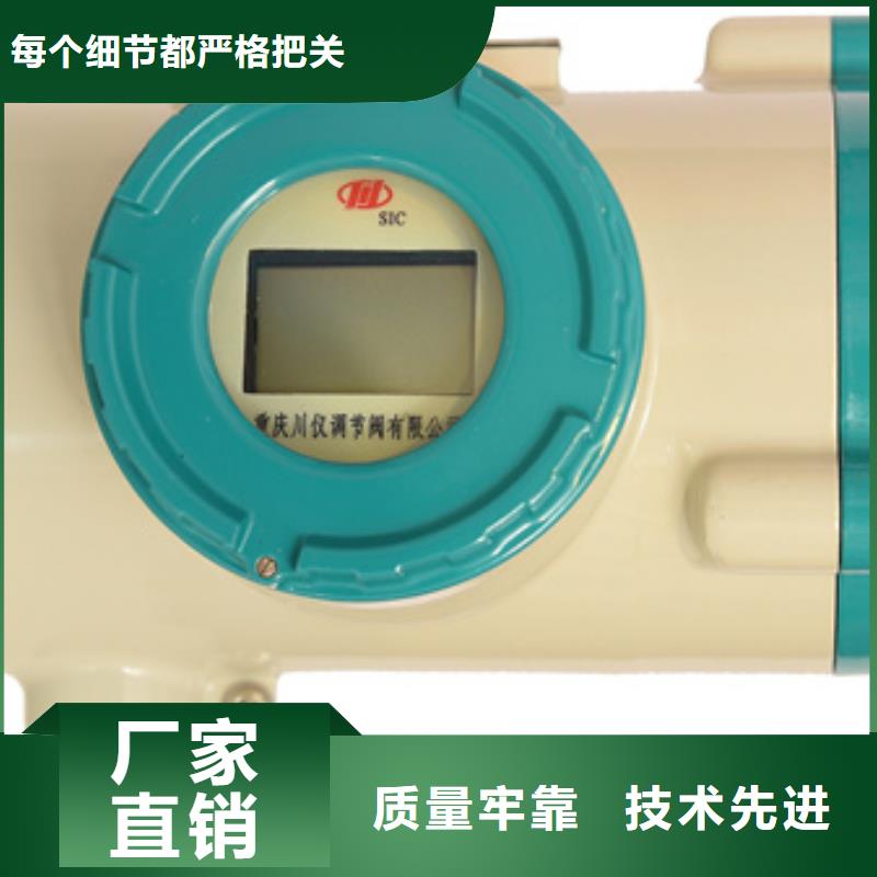 找振动变送器YZHB-A2-B1-C3-D6-E1-F1-G1实体大厂