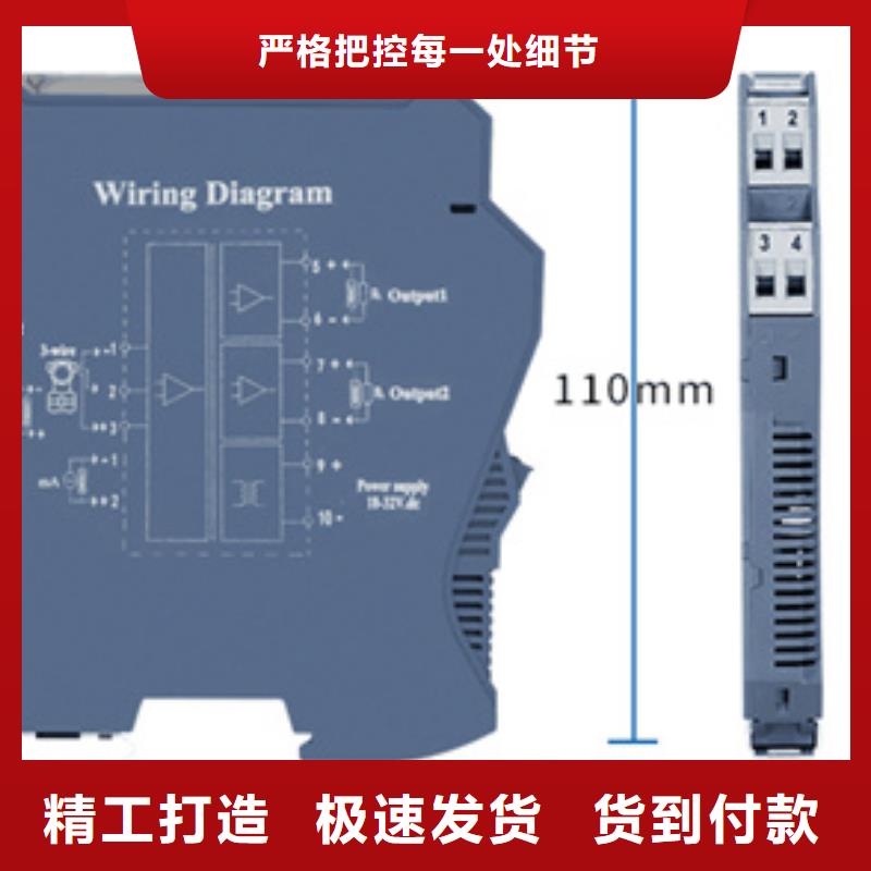 YT1000Ld/Rd_省心省钱