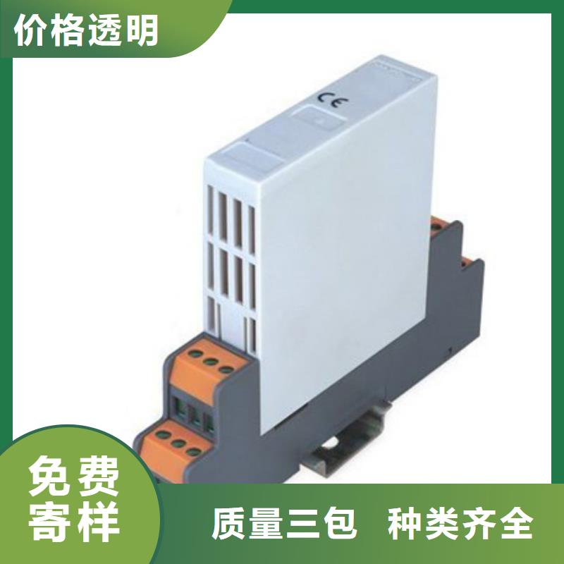 SWP-ASR207-2-0企业-好品质