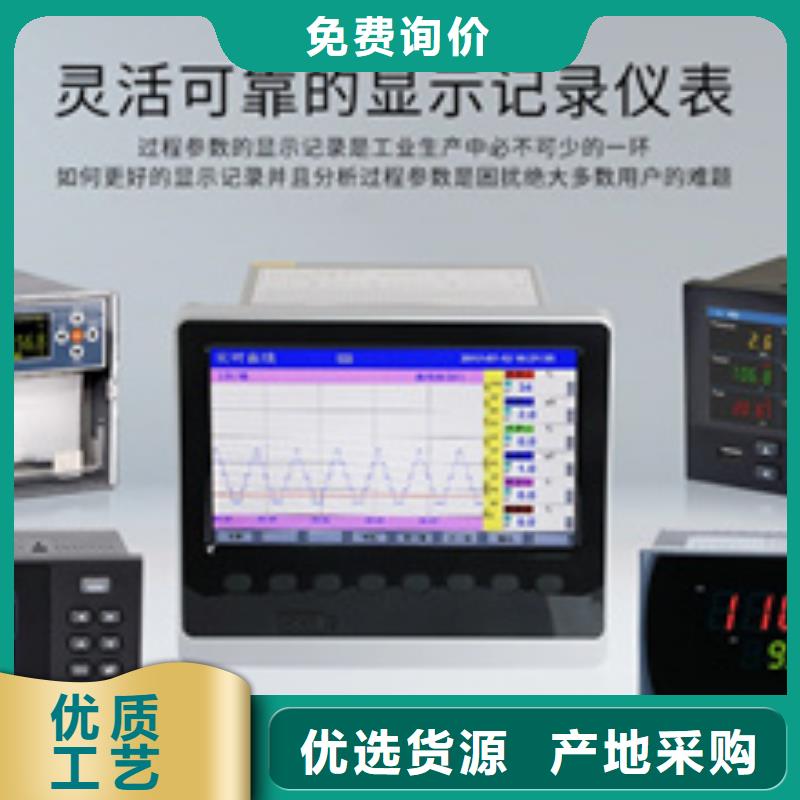 信号隔离器REB1IS-222免费询价