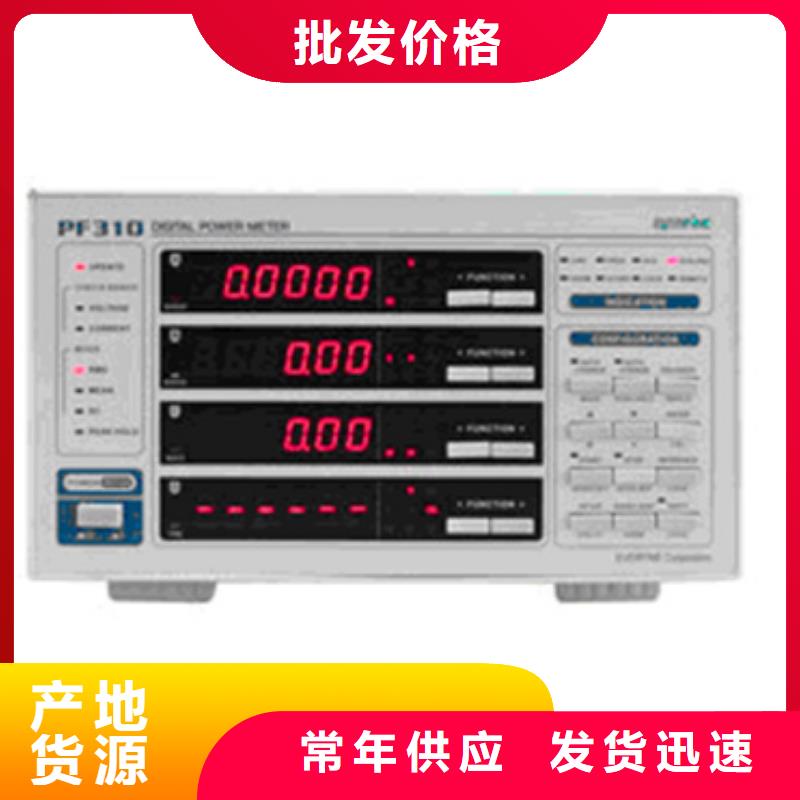 重信誉NHR-1304D-55-0/2(X)-A生产厂家