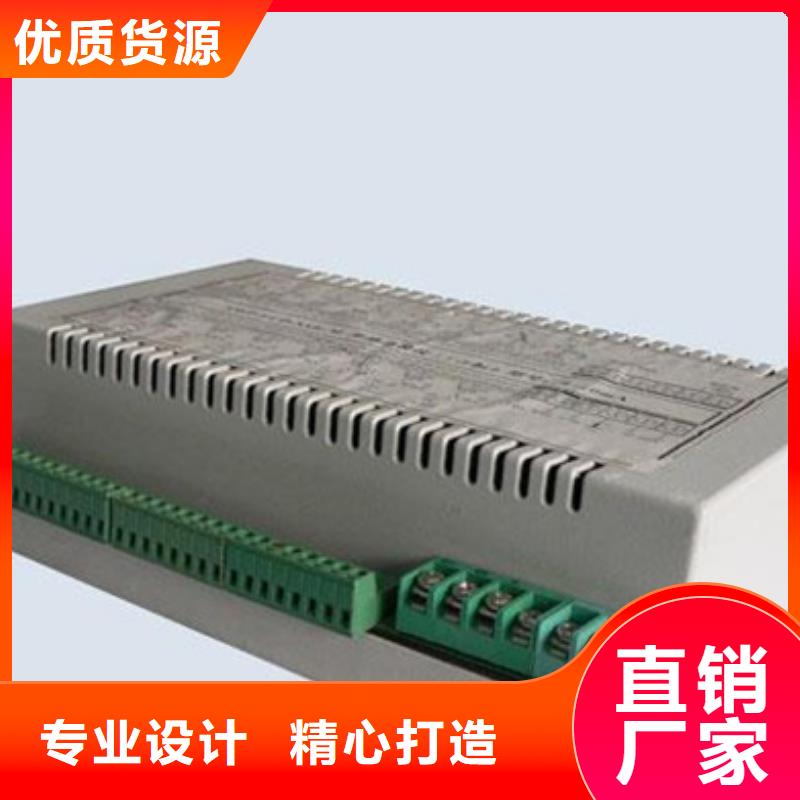 YPD-C3U-V3-P3-J1优选好货