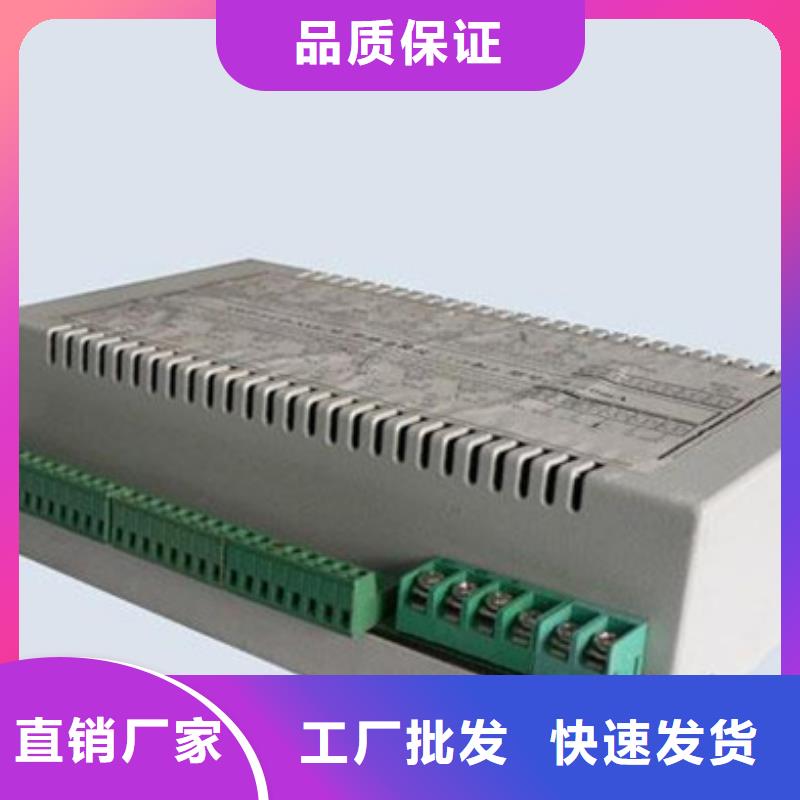 WIDEPLUS-BLT4IB4A22DM3S5诚信经营