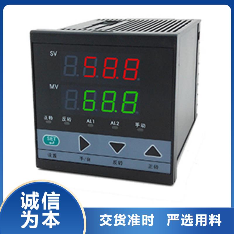 WP-D905B-010-08-HL生产厂家-欢迎新老客户来电咨询