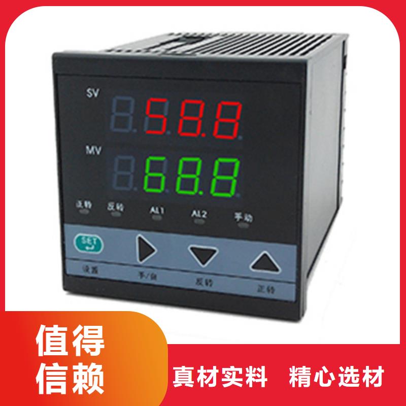 WP-L804-81-ANG-HL来图来样定制