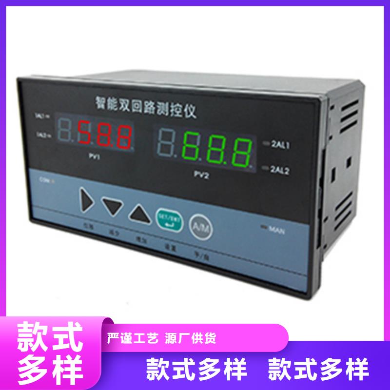 WIDEPLUS-8A1S1G1F2A5G08G-WIDEPLUS-8A1S1G1F2A5G08G高性价比