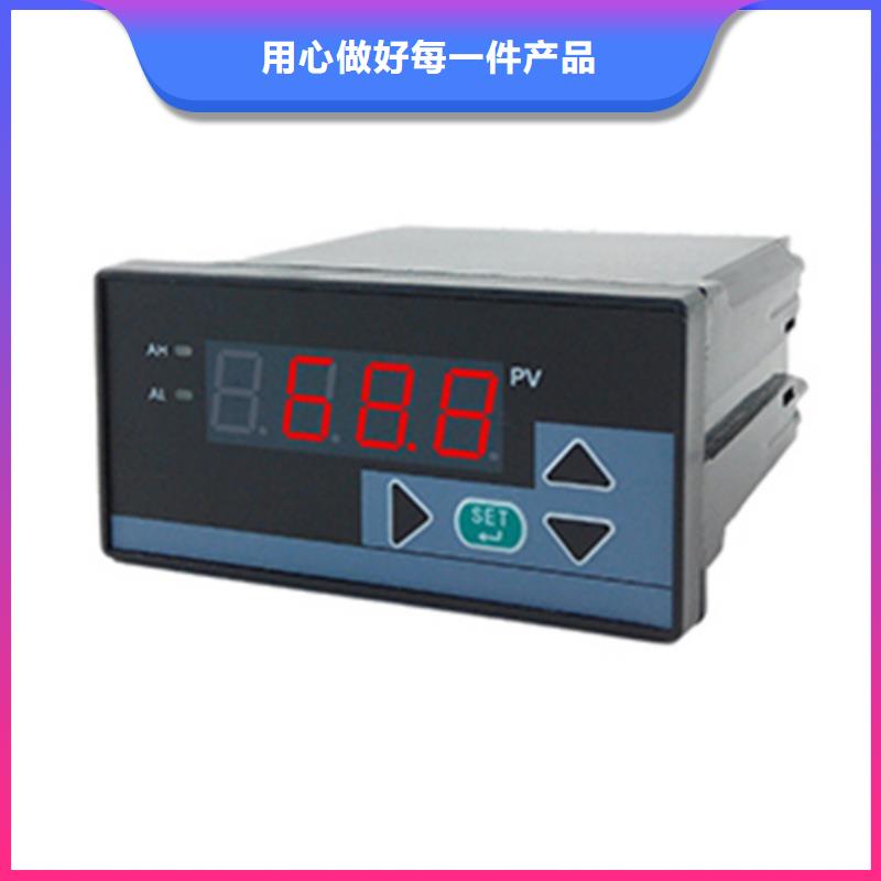 WP-C804-01-25-LLLL-P-A-大品牌质量有保障