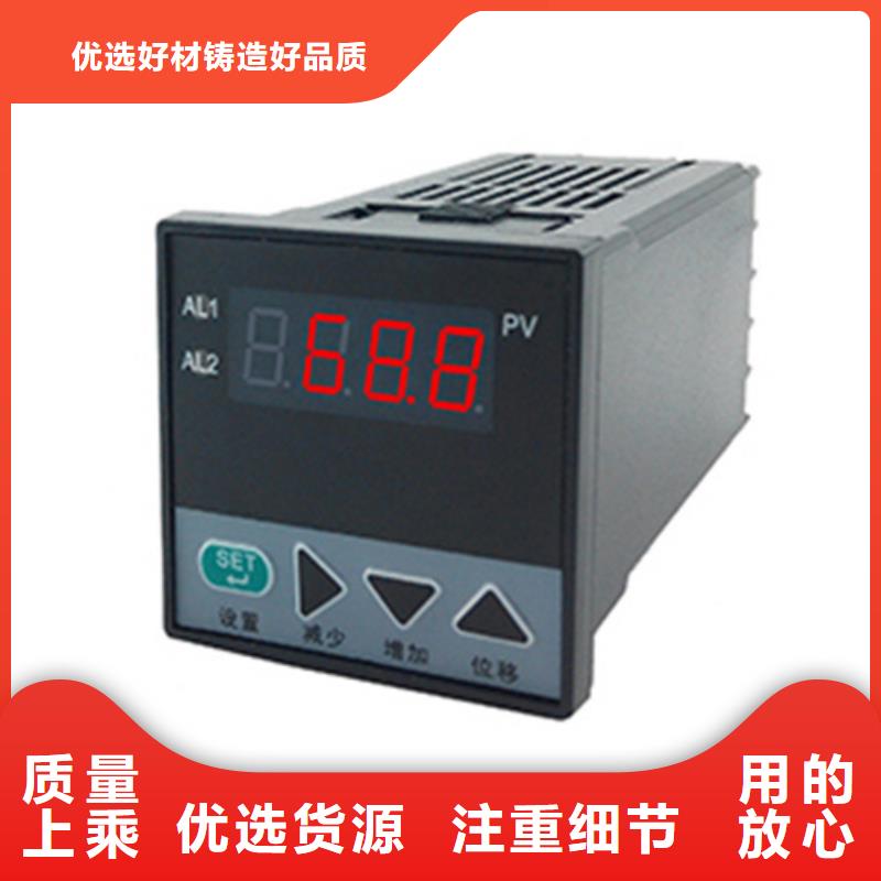 NHR-5100D-02-X/X/X/X/X-A还是我们品质好