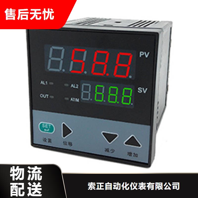 质量可靠的SWP-D923-022-23/23-2H2L-P供货商