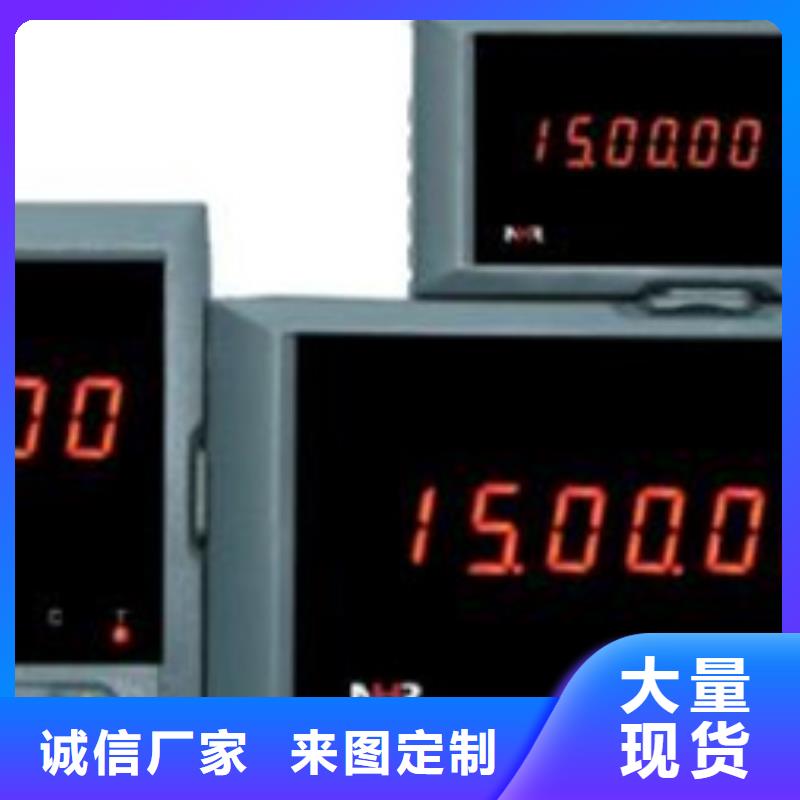 2024报价快的#单通道仪表XST/A#厂家