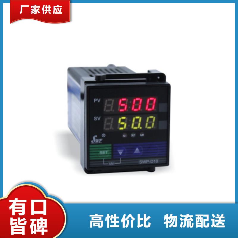 WP-EMF-B(40)5C4AB11W52S品质上乘