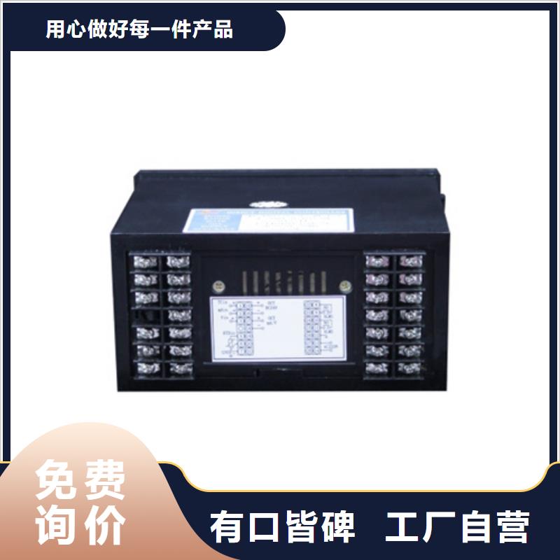 常年供应WP-EMF-B(350)3C3AB11W52S-报量