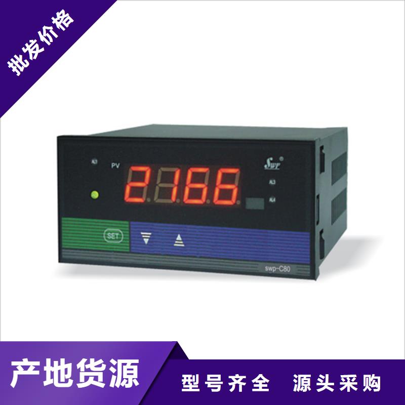 值得信赖的NHR-5930A-27/55/14-X/0/X/P-A经销商