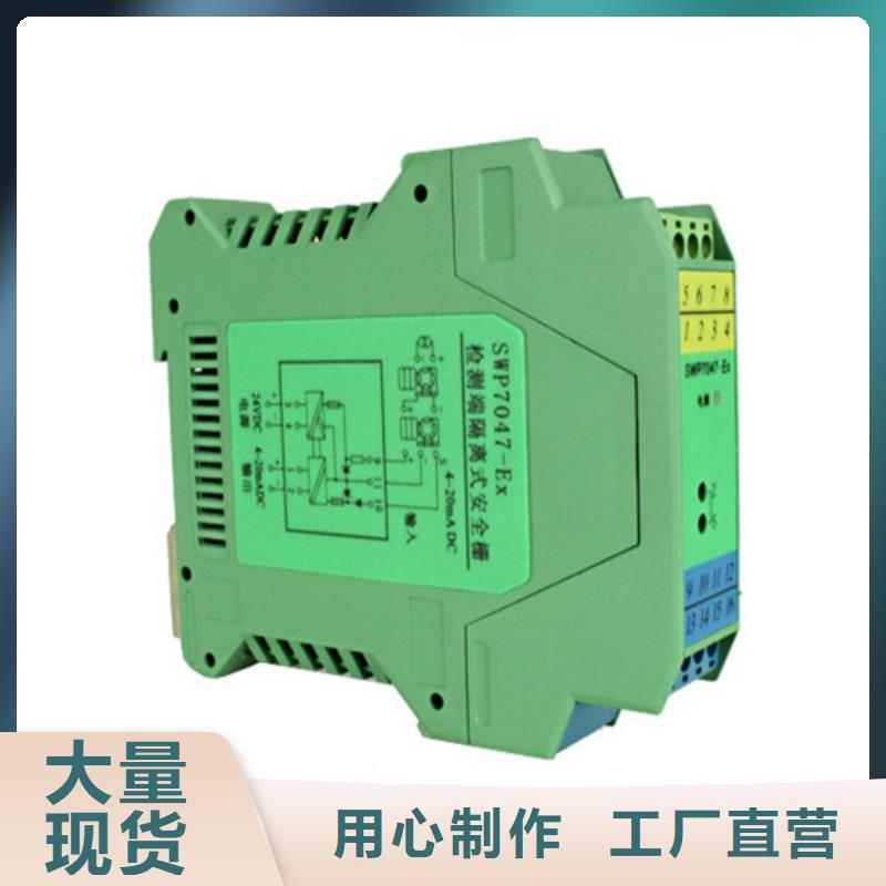 WP-EMF-B(40)5C4AB11W52S品质上乘