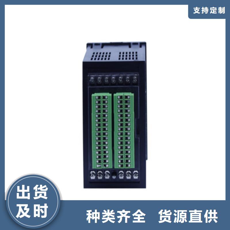 SHP-71010-高品质低价格