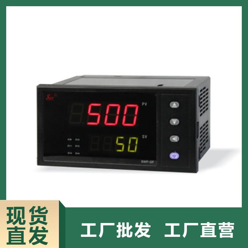 生产PDS423H-1DS4-A1DN_品牌厂家