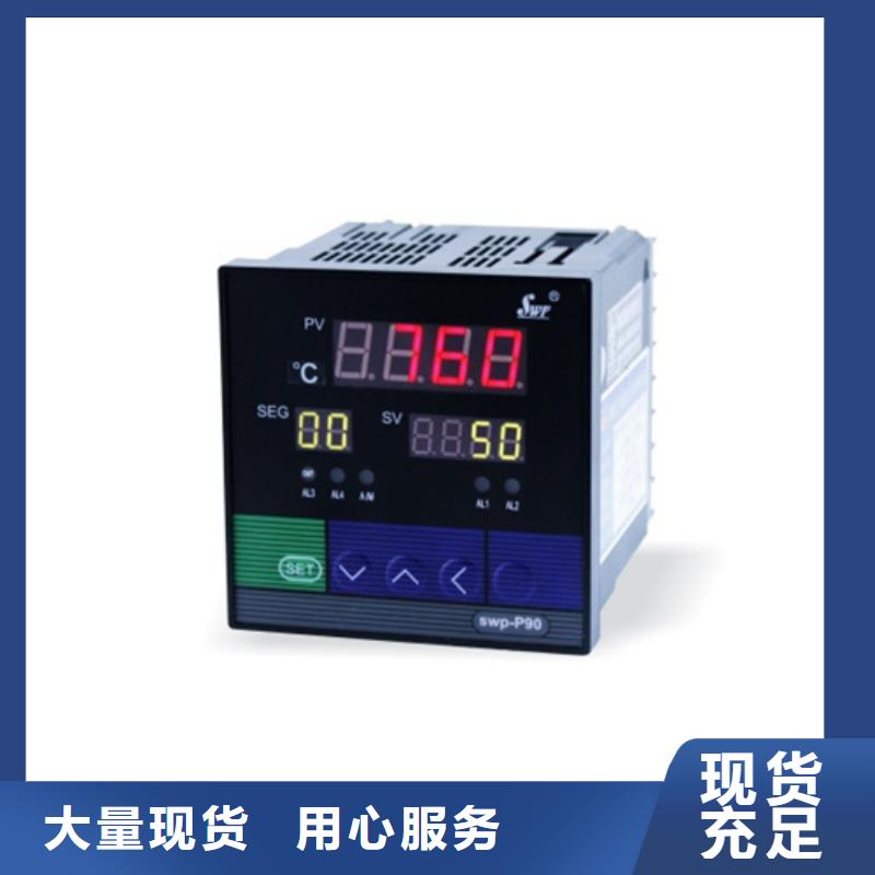 WP-EMF-B(800)5C1AB11W52S可来电定制-质量可靠