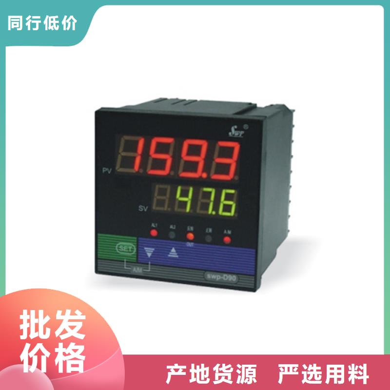 YBWS1562专业生产企业