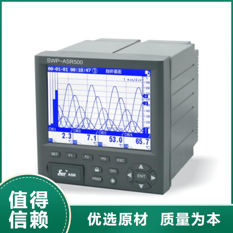 涡街流量计LUGB-24-200品牌企业