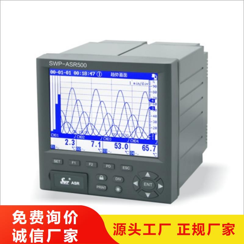 NPDL-10266321-只做精品