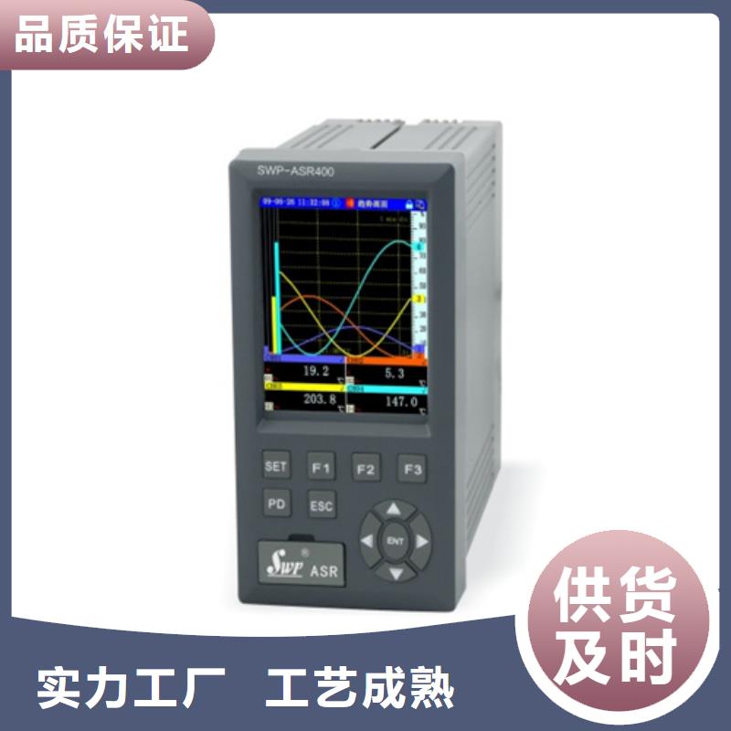 涡街流量计LUGB-15-125品牌供应商