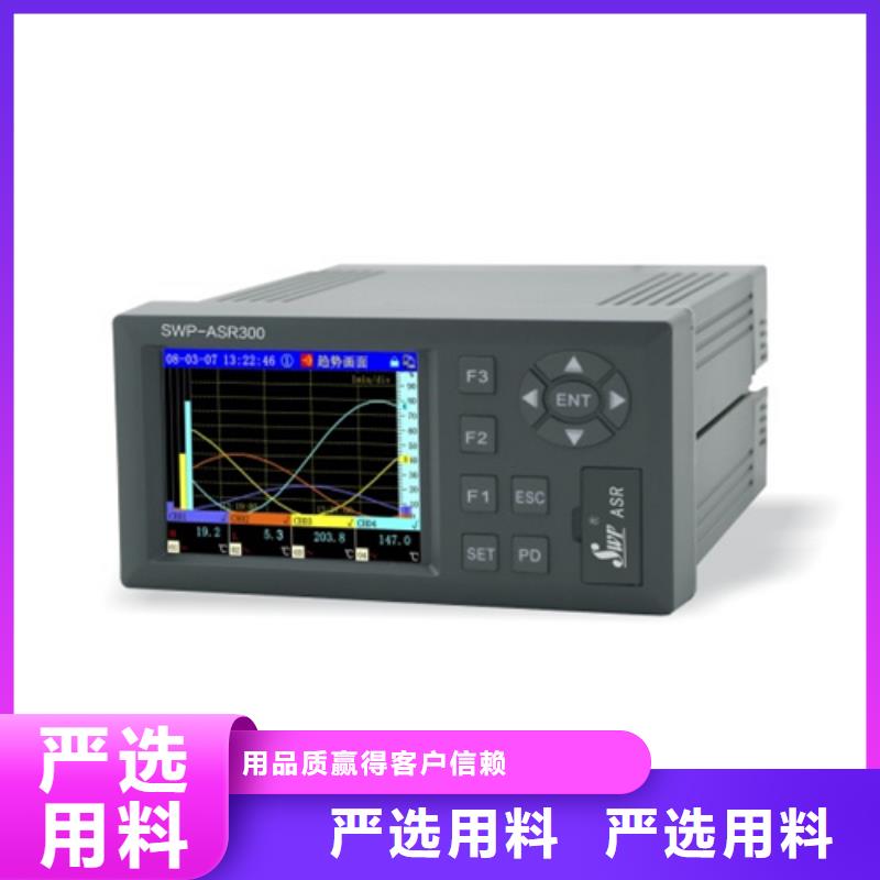 NPDL-00220021来电报价