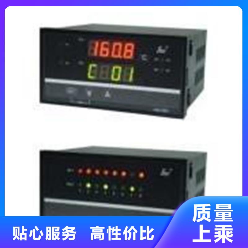 信号隔离模块YD5041-PA【承德】销售质量有保障的厂家
