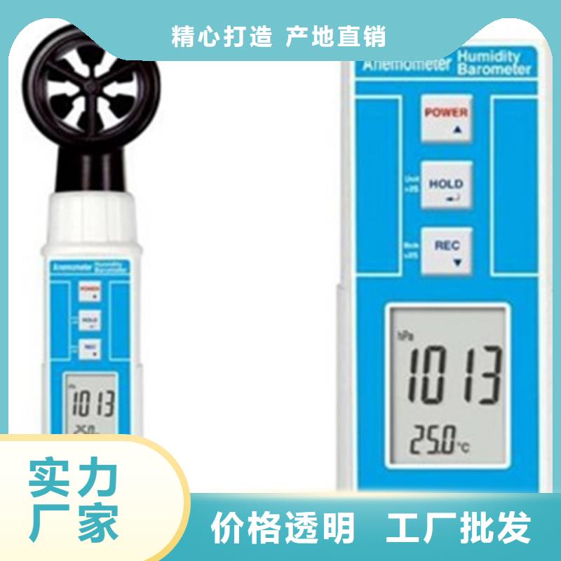 甄选：AM-T-B5/I4供货商