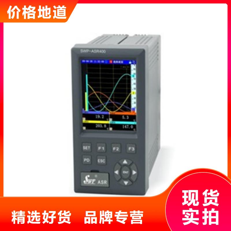 优质WP-EMF-A(50)5C3AB11W52S生产厂家