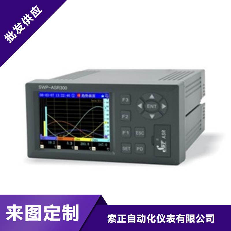 压力传感器GPD10/0-40mpa厂家-交货周期短