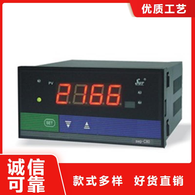 NHR-5930A-27/14/55-0/0/2/P-A品牌-报价