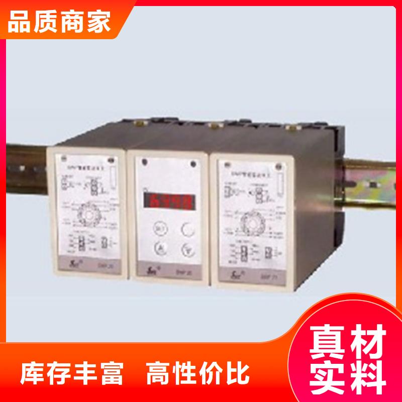 NHR-1100A-14-0/X/P-A-NHR-1100A-14-0/X/P-A售后保障