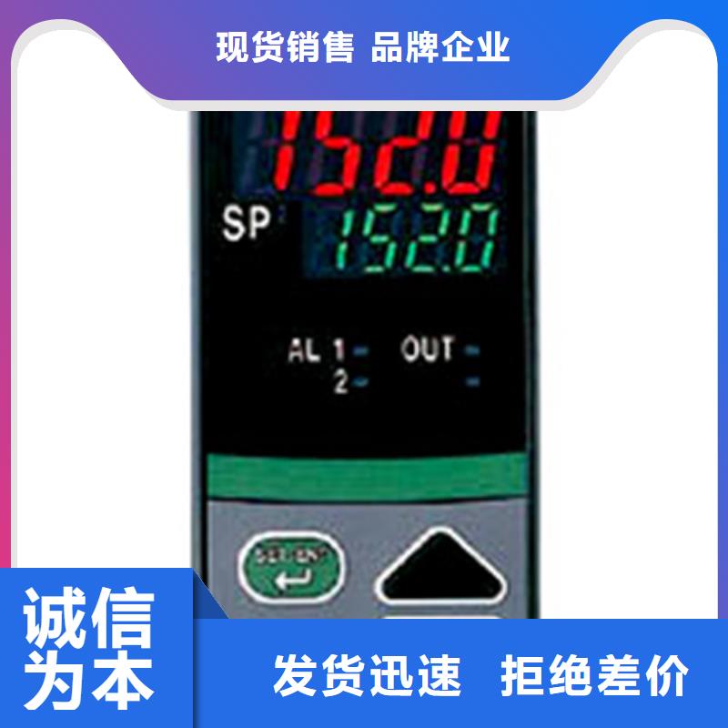 SWP-C903-84-08-HL-SWP-C903-84-08-HL口碑好