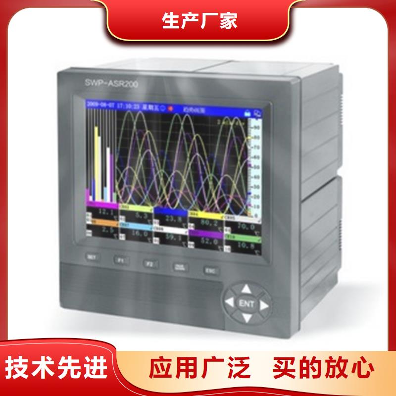 LDTQ-3120报价